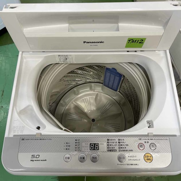 Máy giặt PANASONIC Mã đặt hàng: TM12. Dung tích: 5KG. Năm sản xuất: 2016. Mã SKU: NA-F50B9