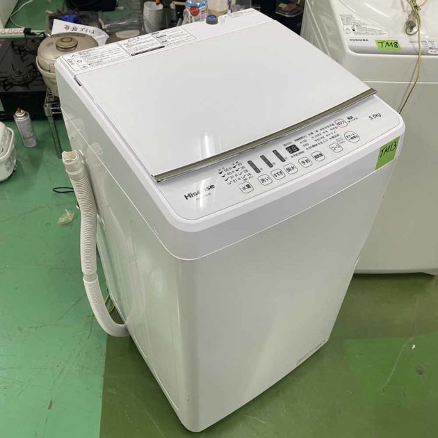 Máy giặt HISENSE Mã đặt hàng: TM13. Dung tích: 5,5KG. Năm sản xuất: 2020. Mã SKU: HW-G55B-W