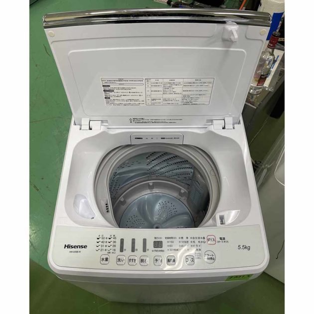 Máy giặt HISENSE Mã đặt hàng: TM13. Dung tích: 5,5KG. Năm sản xuất: 2020. Mã SKU: HW-G55B-W