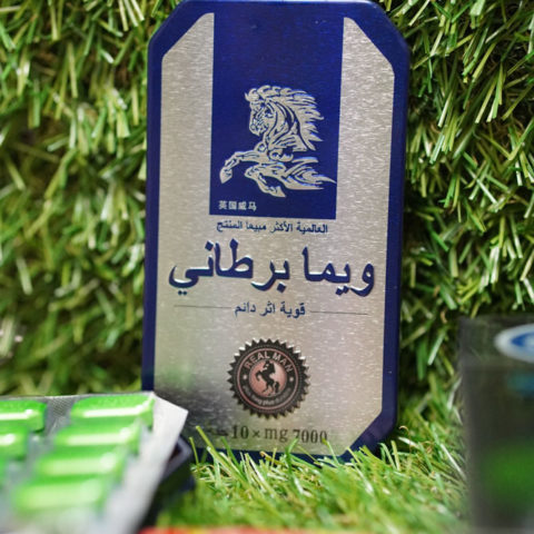 Ngựa Thái Chính Hãng